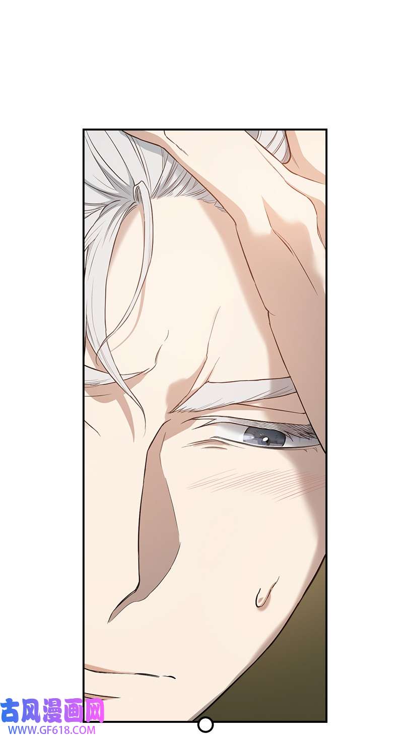 错把结婚当交易，却意外的甜蜜？20 不一样的心境