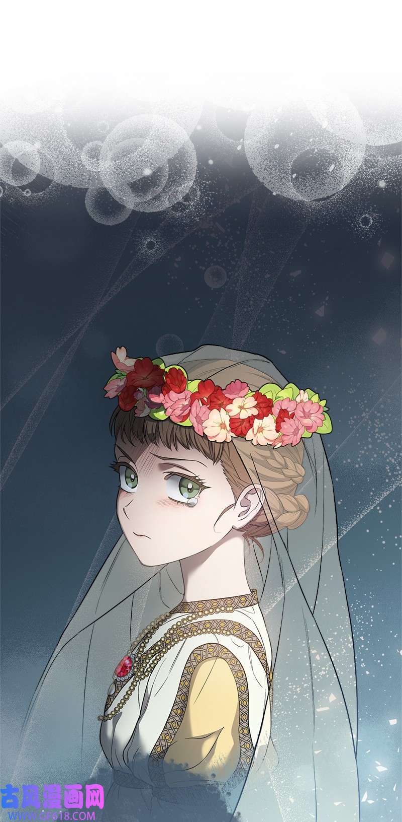 错把结婚当交易，却意外的甜蜜？20 不一样的心境