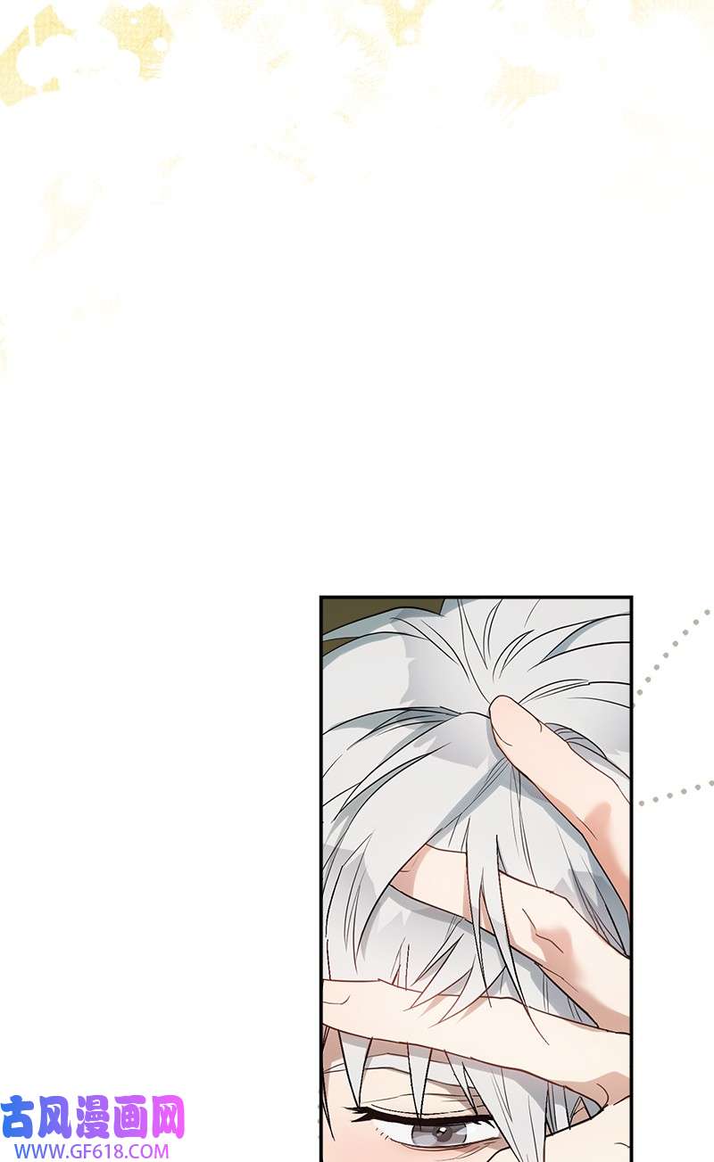 错把结婚当交易，却意外的甜蜜？20 不一样的心境