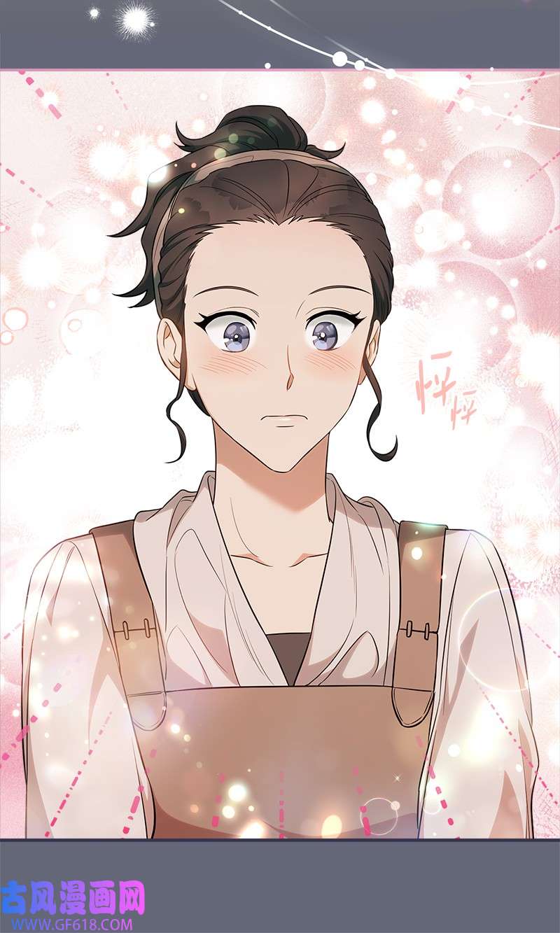 错把结婚当交易，却意外的甜蜜？21 翻山越岭