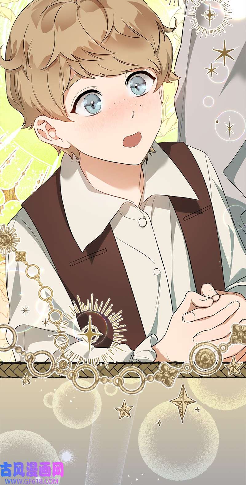 错把结婚当交易，却意外的甜蜜？21 翻山越岭