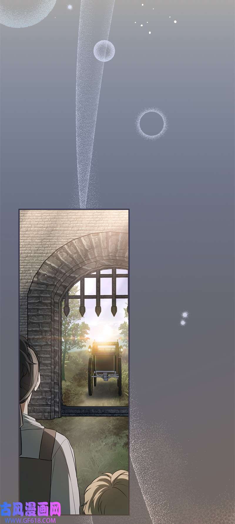 错把结婚当交易，却意外的甜蜜？21 翻山越岭