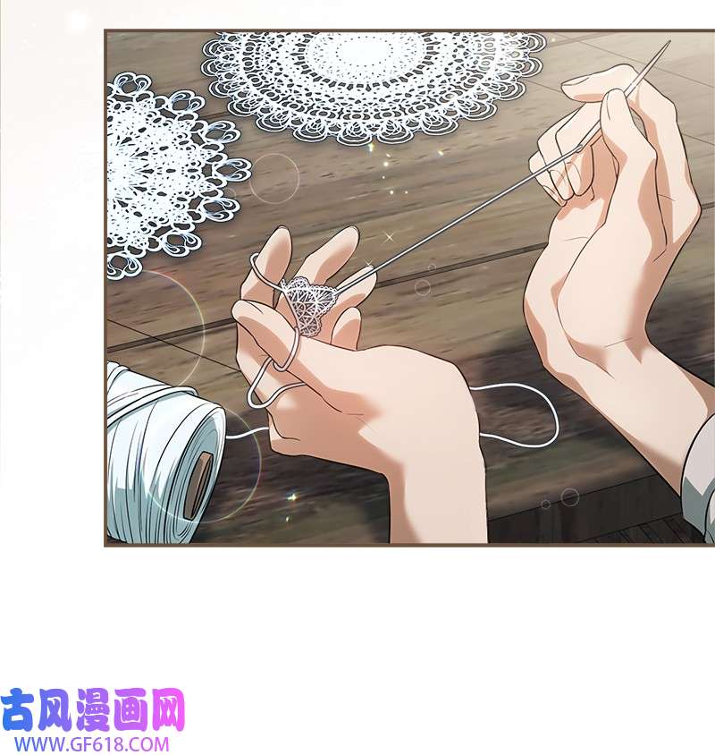 错把结婚当交易，却意外的甜蜜？21 翻山越岭