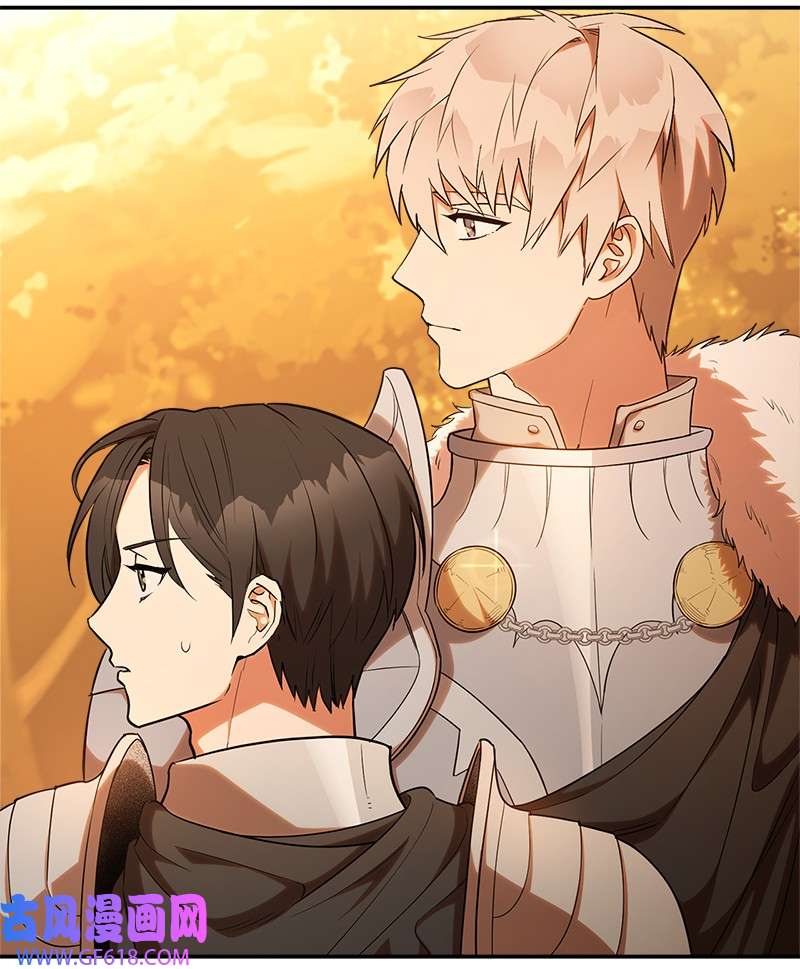 错把结婚当交易，却意外的甜蜜？21 翻山越岭