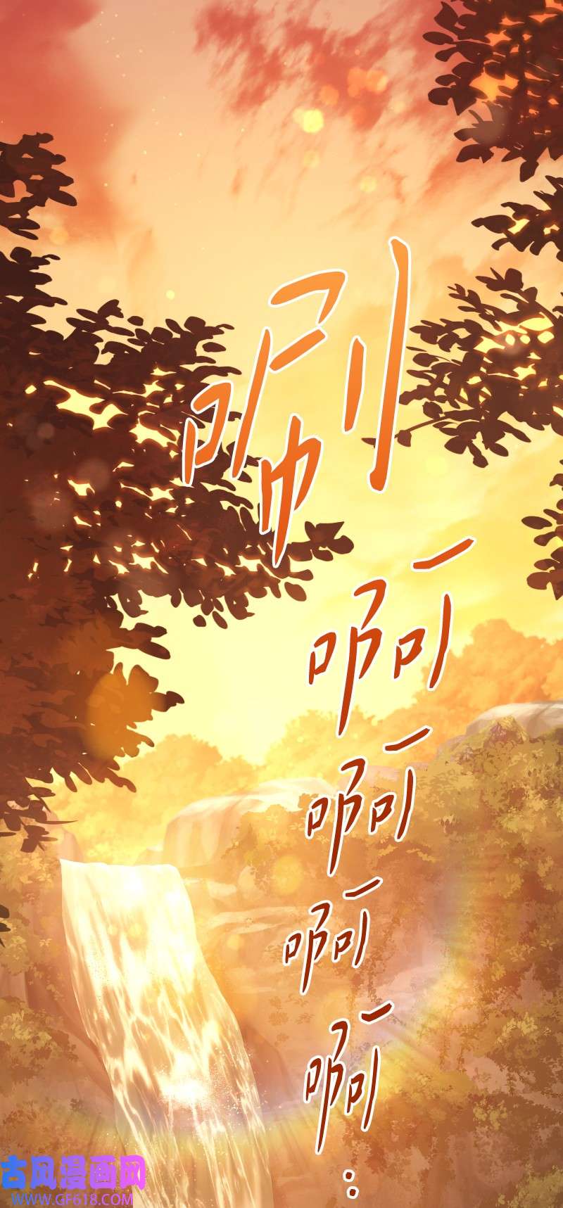 错把结婚当交易，却意外的甜蜜？22 选择权