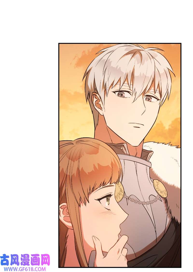 错把结婚当交易，却意外的甜蜜？22 选择权