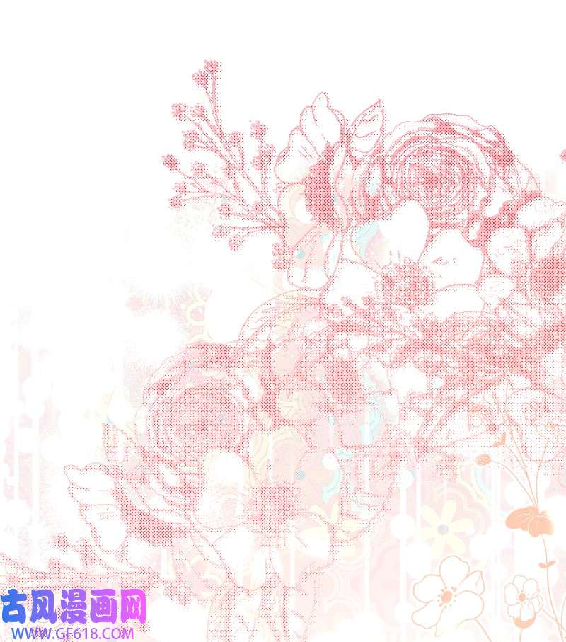 错把结婚当交易，却意外的甜蜜？22 选择权