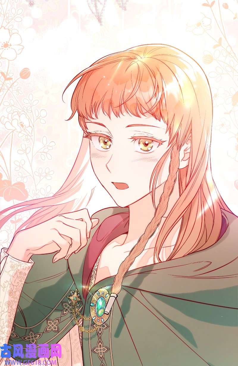 错把结婚当交易，却意外的甜蜜？22 选择权