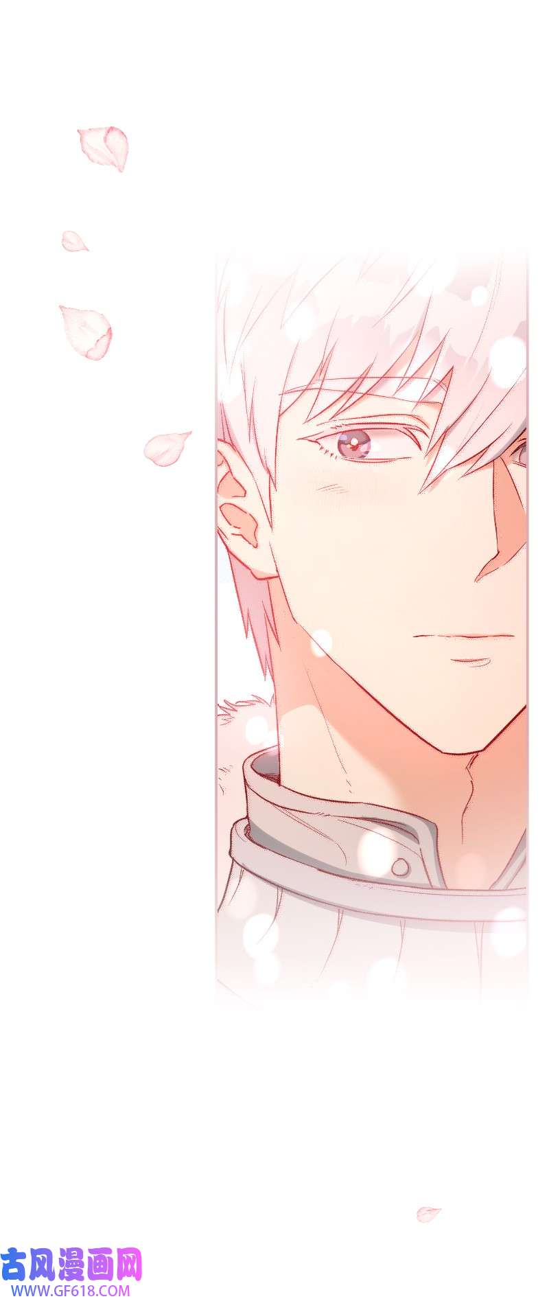 错把结婚当交易，却意外的甜蜜？22 选择权