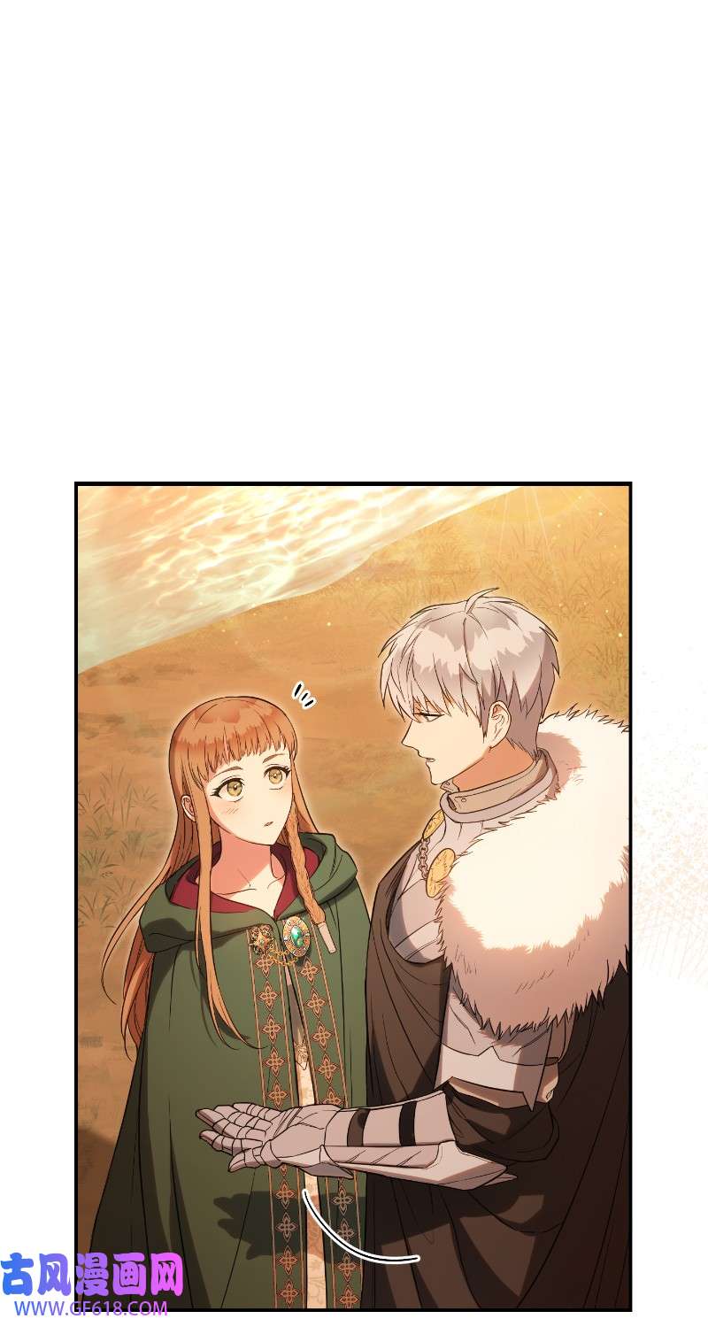 错把结婚当交易，却意外的甜蜜？22 选择权