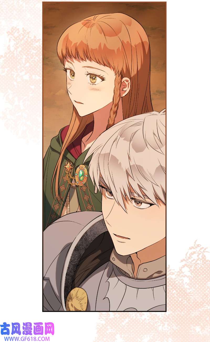 错把结婚当交易，却意外的甜蜜？22 选择权