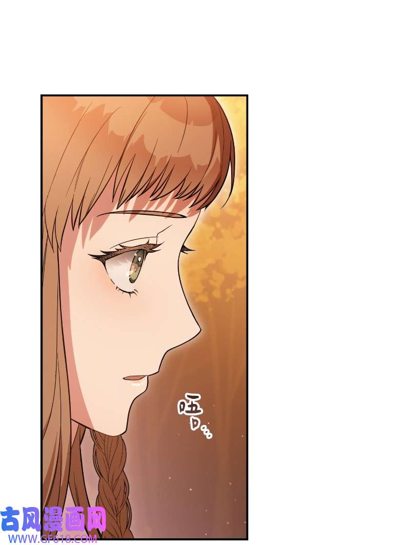 错把结婚当交易，却意外的甜蜜？22 选择权