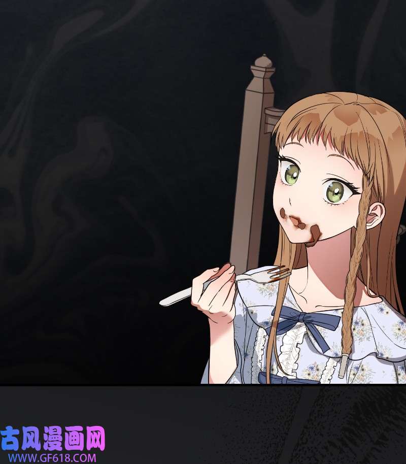 错把结婚当交易，却意外的甜蜜？22 选择权