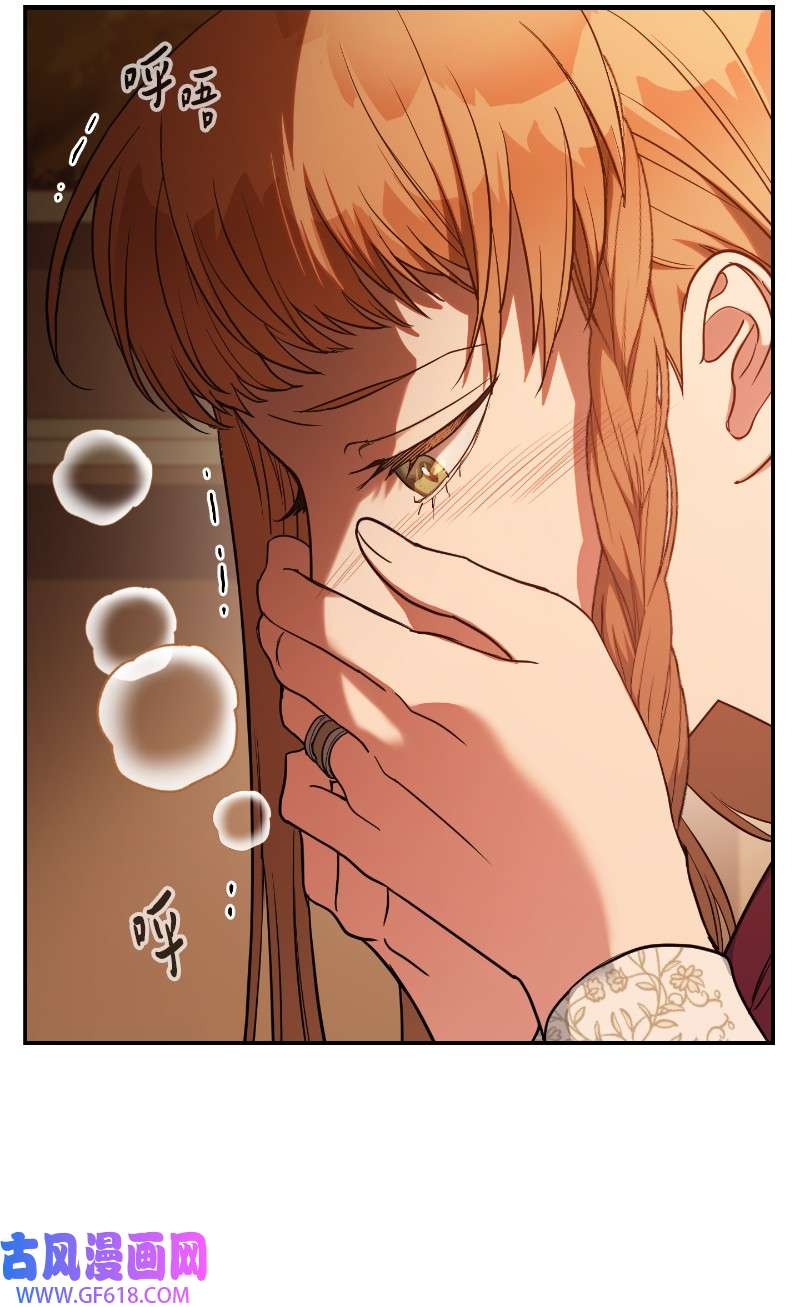 错把结婚当交易，却意外的甜蜜？22 选择权