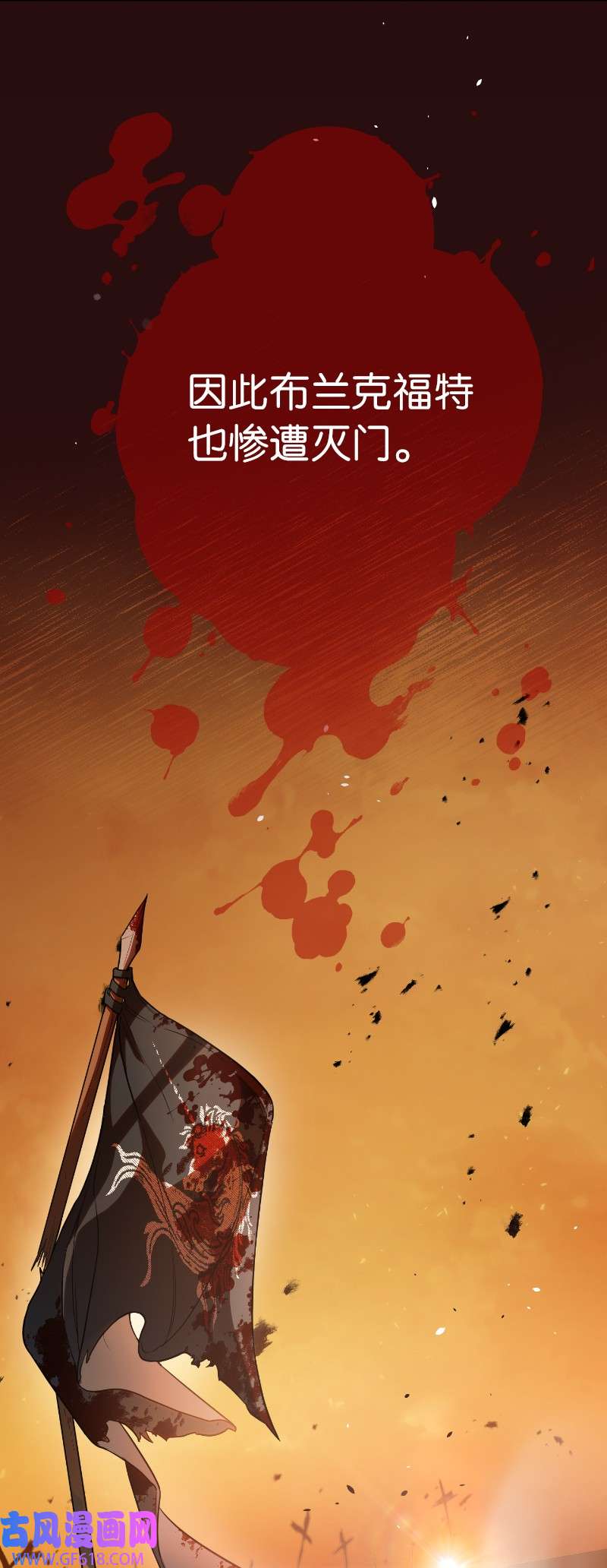 错把结婚当交易，却意外的甜蜜？22 选择权