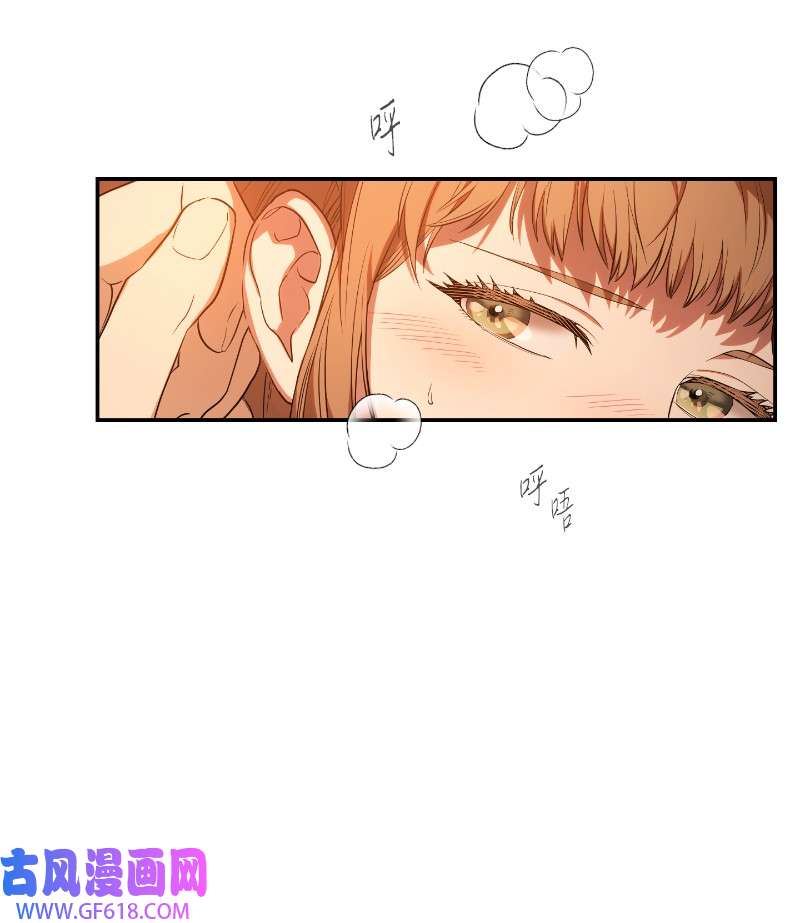 错把结婚当交易，却意外的甜蜜？22 选择权