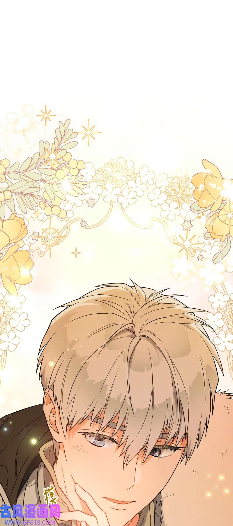 错把结婚当交易，却意外的甜蜜？22 选择权