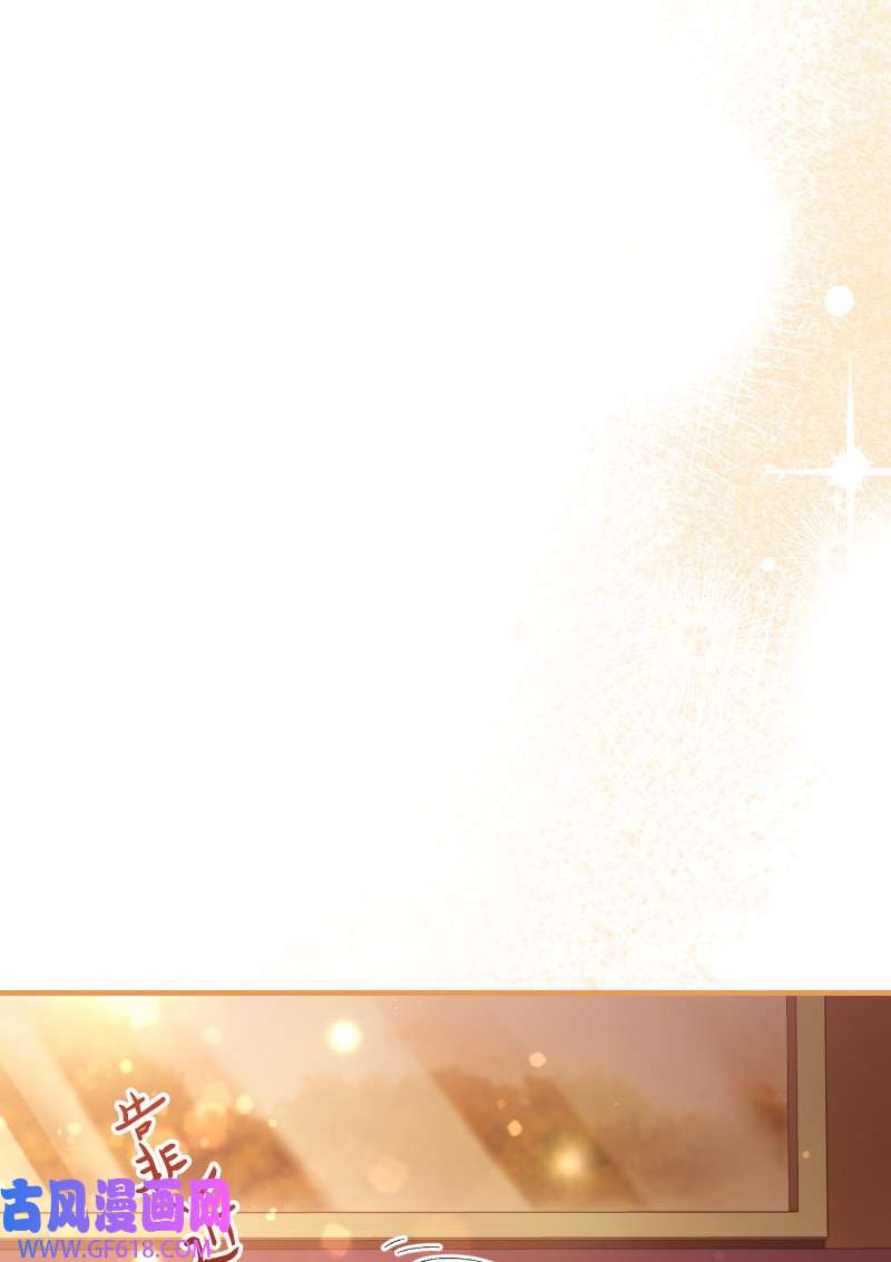 错把结婚当交易，却意外的甜蜜？22 选择权