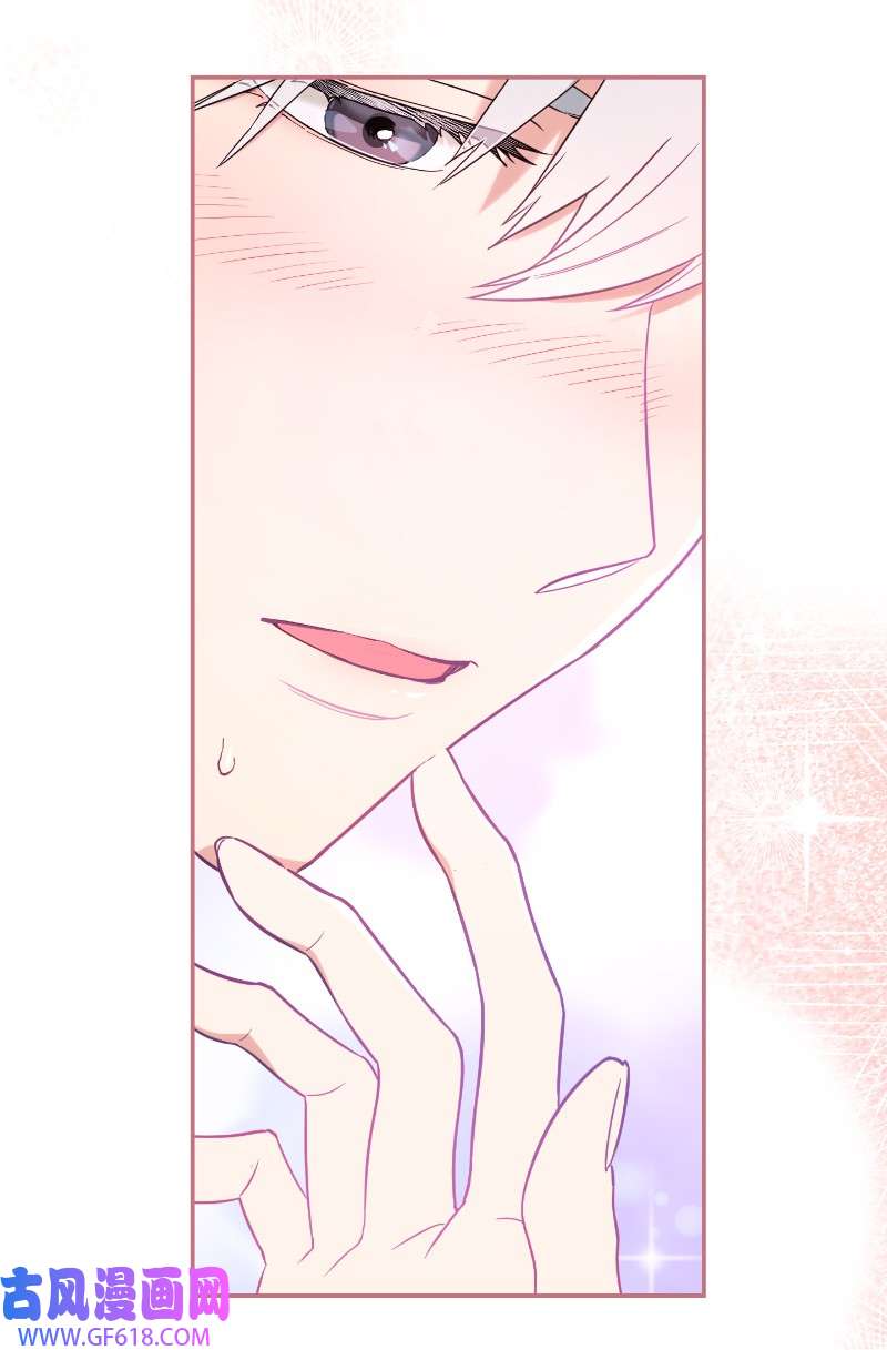 错把结婚当交易，却意外的甜蜜？22 选择权