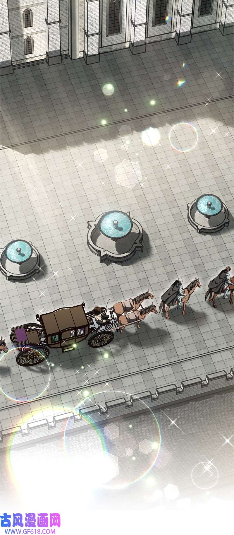 错把结婚当交易，却意外的甜蜜？23 谒见陛下