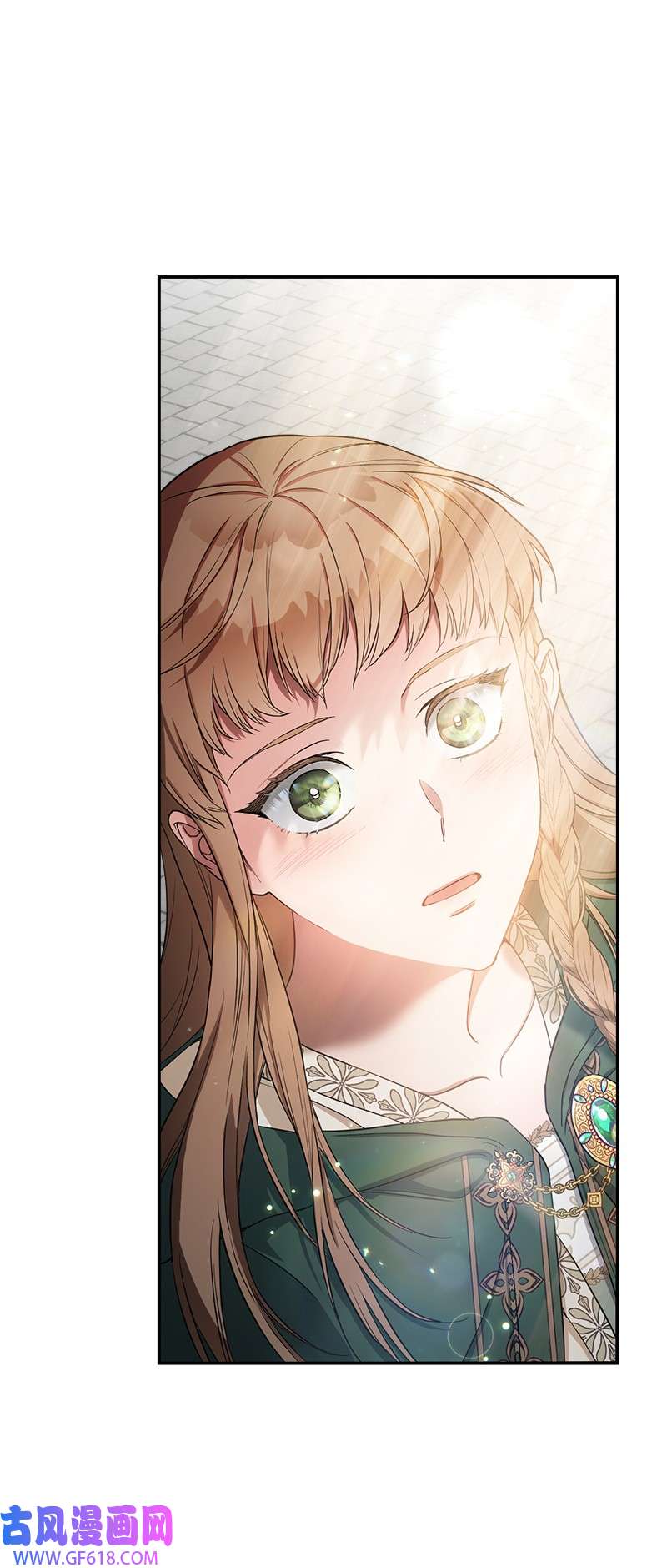 错把结婚当交易，却意外的甜蜜？23 谒见陛下