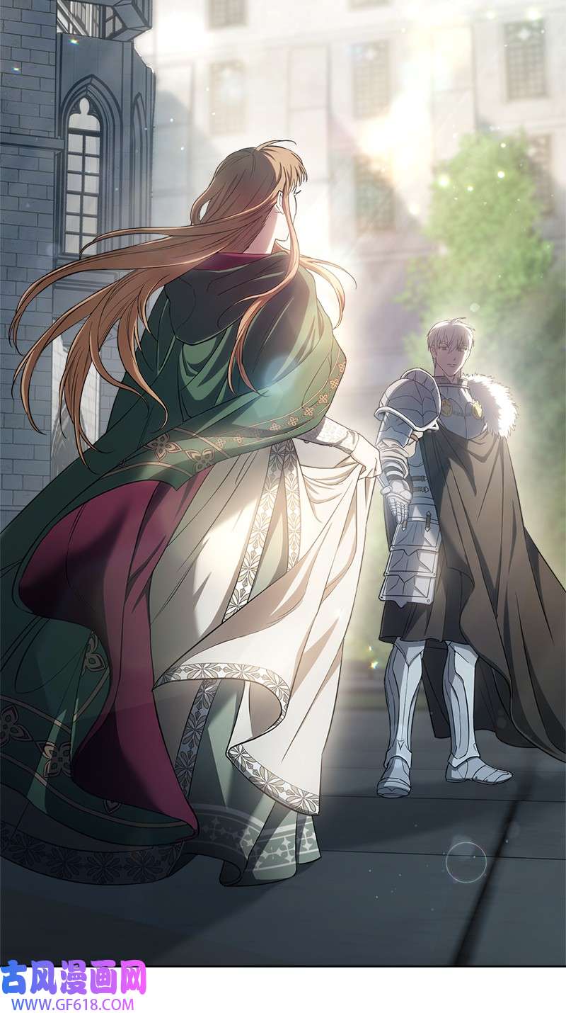 错把结婚当交易，却意外的甜蜜？23 谒见陛下