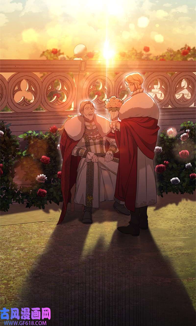 错把结婚当交易，却意外的甜蜜？23 谒见陛下