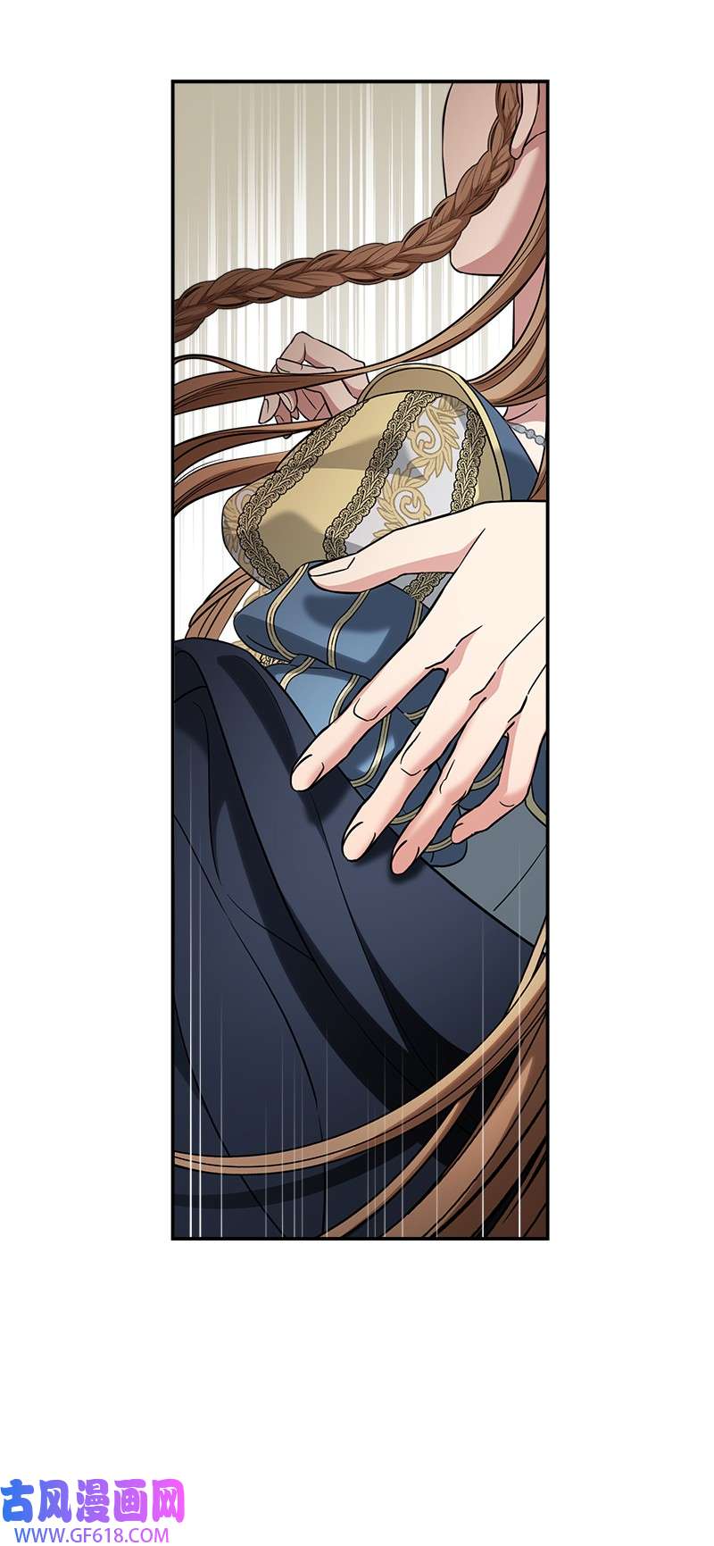 错把结婚当交易，却意外的甜蜜？23 谒见陛下