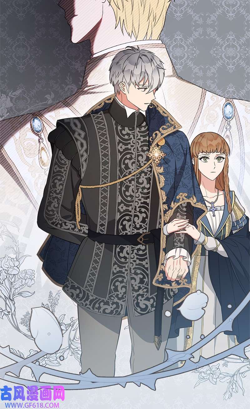 错把结婚当交易，却意外的甜蜜？24 二王子的阴谋