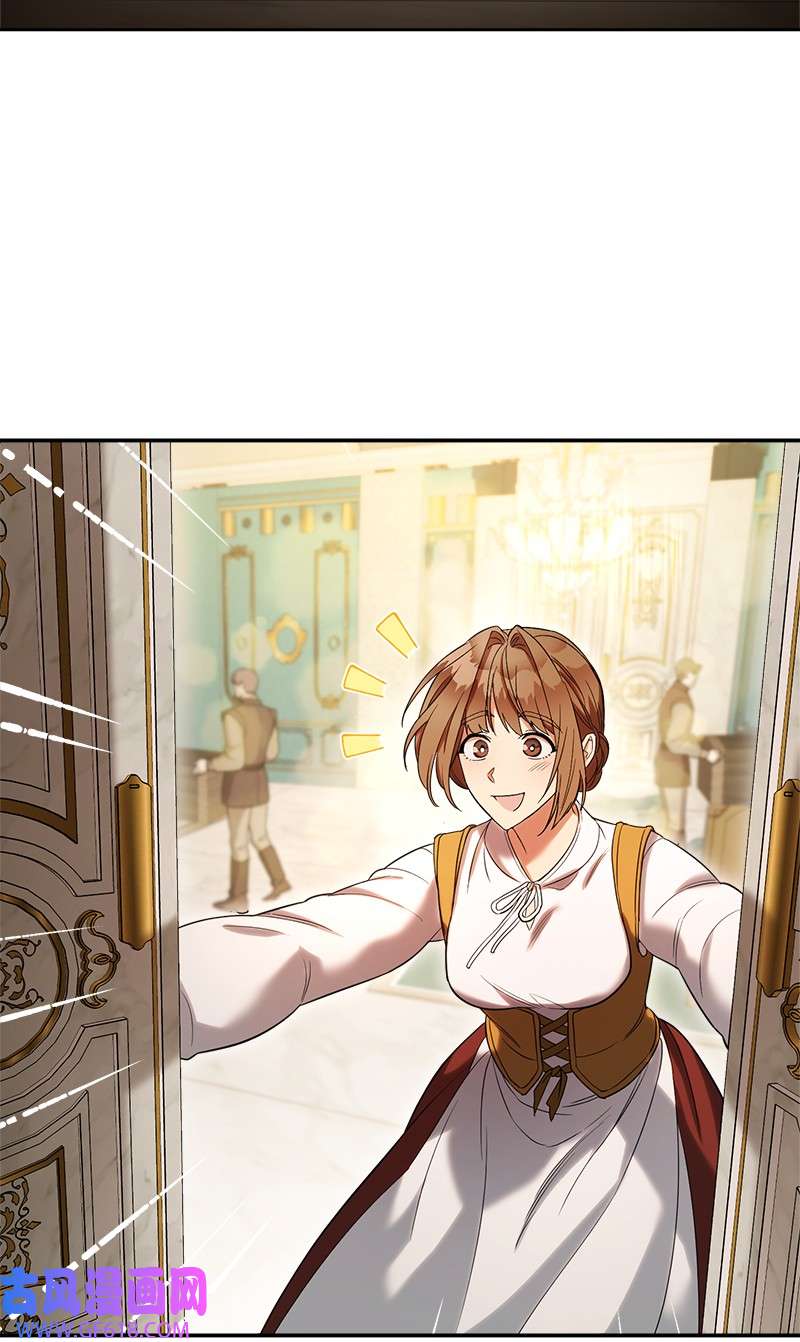 错把结婚当交易，却意外的甜蜜？24 二王子的阴谋