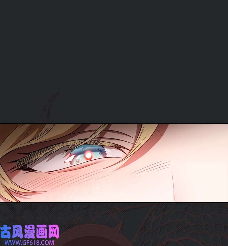 错把结婚当交易，却意外的甜蜜？24 二王子的阴谋