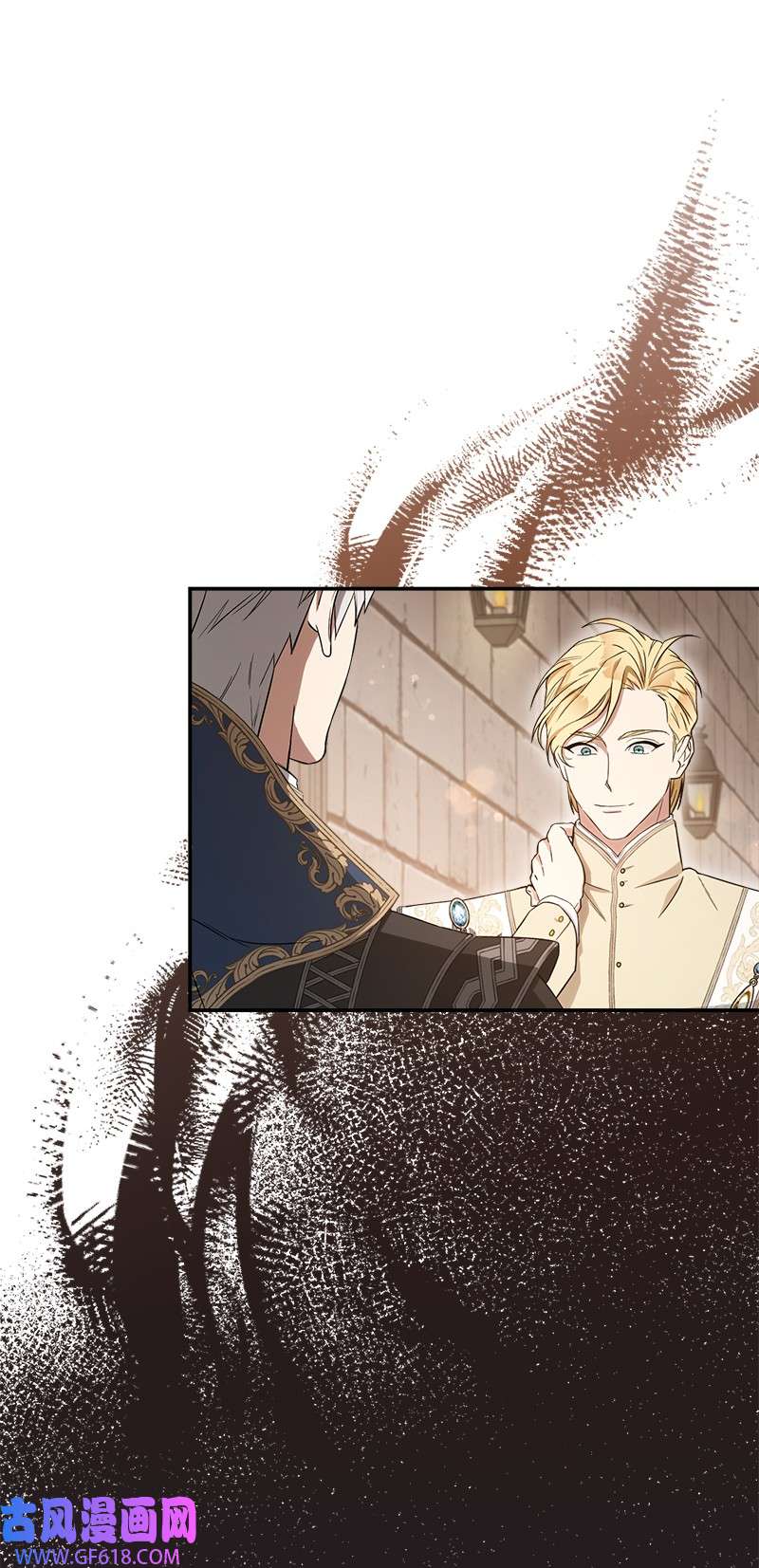 错把结婚当交易，却意外的甜蜜？24 二王子的阴谋