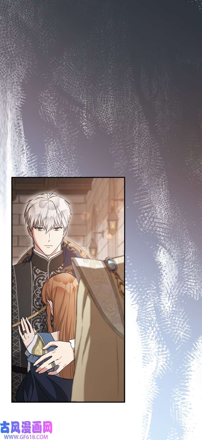 错把结婚当交易，却意外的甜蜜？24 二王子的阴谋