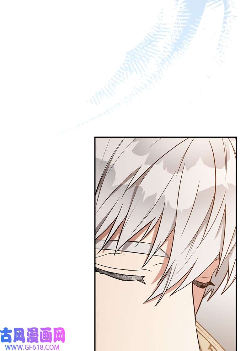 错把结婚当交易，却意外的甜蜜？24 二王子的阴谋