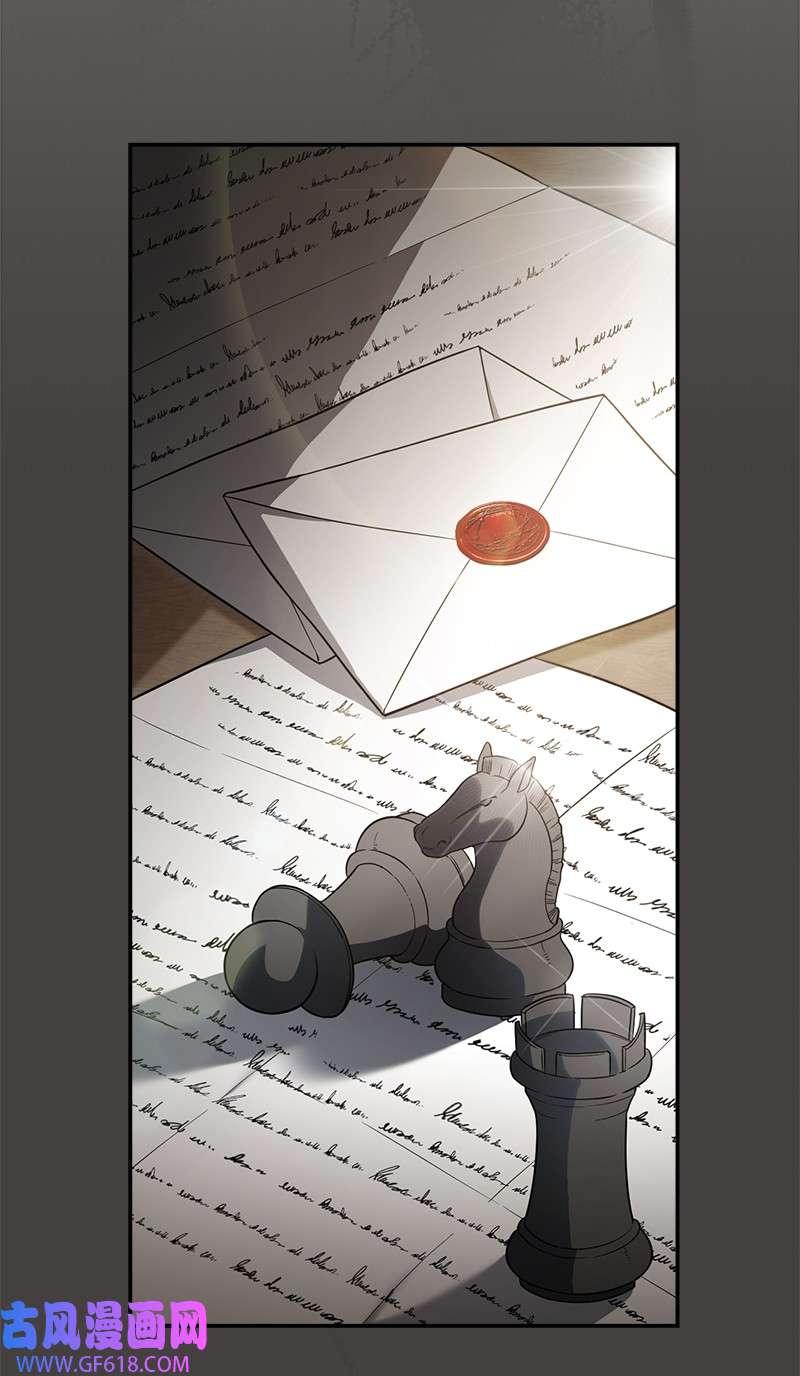 错把结婚当交易，却意外的甜蜜？24 二王子的阴谋