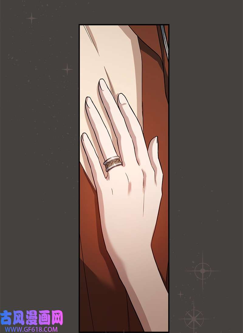 错把结婚当交易，却意外的甜蜜？24 二王子的阴谋