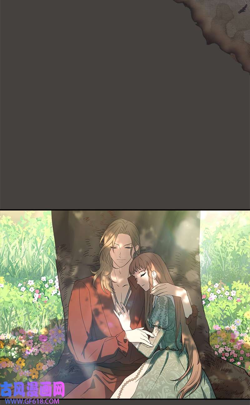 错把结婚当交易，却意外的甜蜜？24 二王子的阴谋