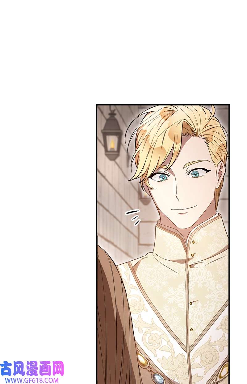 错把结婚当交易，却意外的甜蜜？24 二王子的阴谋