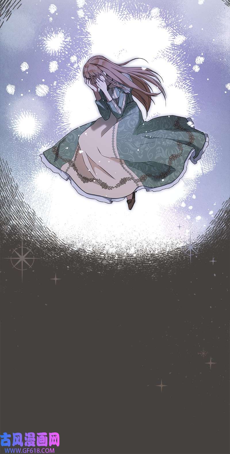 错把结婚当交易，却意外的甜蜜？24 二王子的阴谋