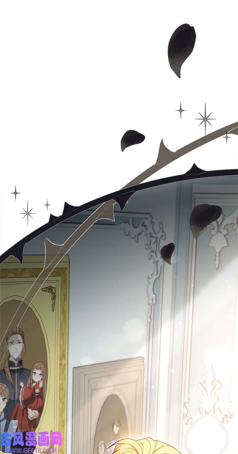 错把结婚当交易，却意外的甜蜜？25 夜幕降临