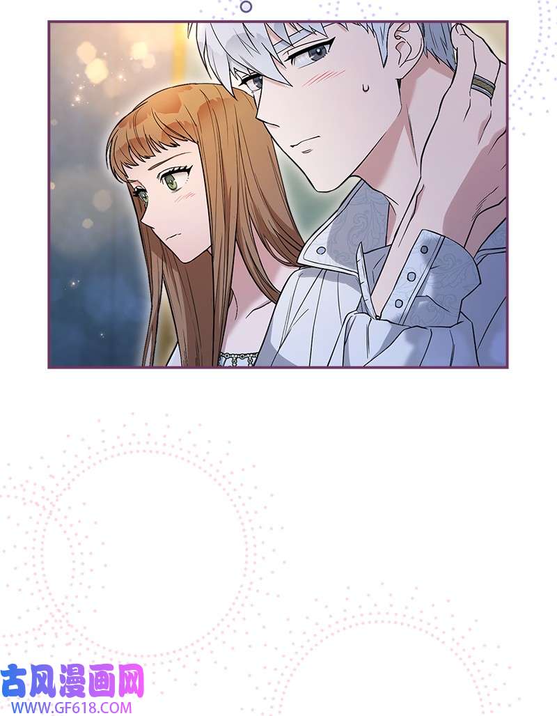 错把结婚当交易，却意外的甜蜜？25 夜幕降临