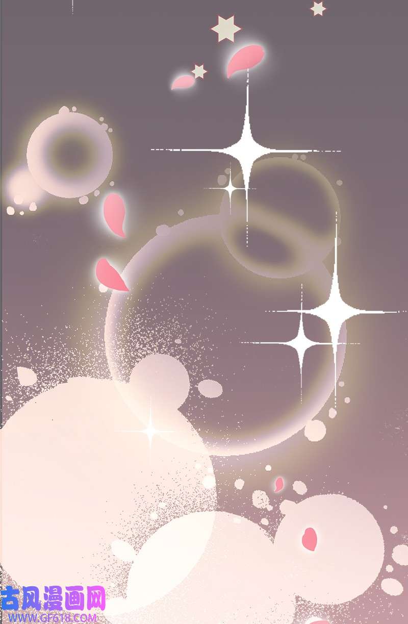 错把结婚当交易，却意外的甜蜜？25 夜幕降临