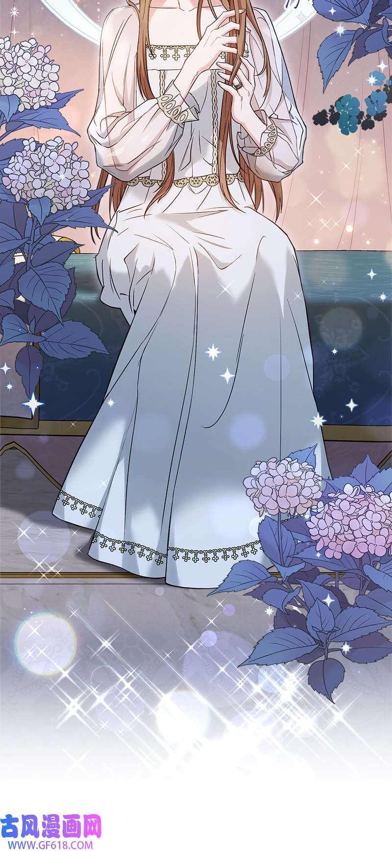 错把结婚当交易，却意外的甜蜜？25 夜幕降临