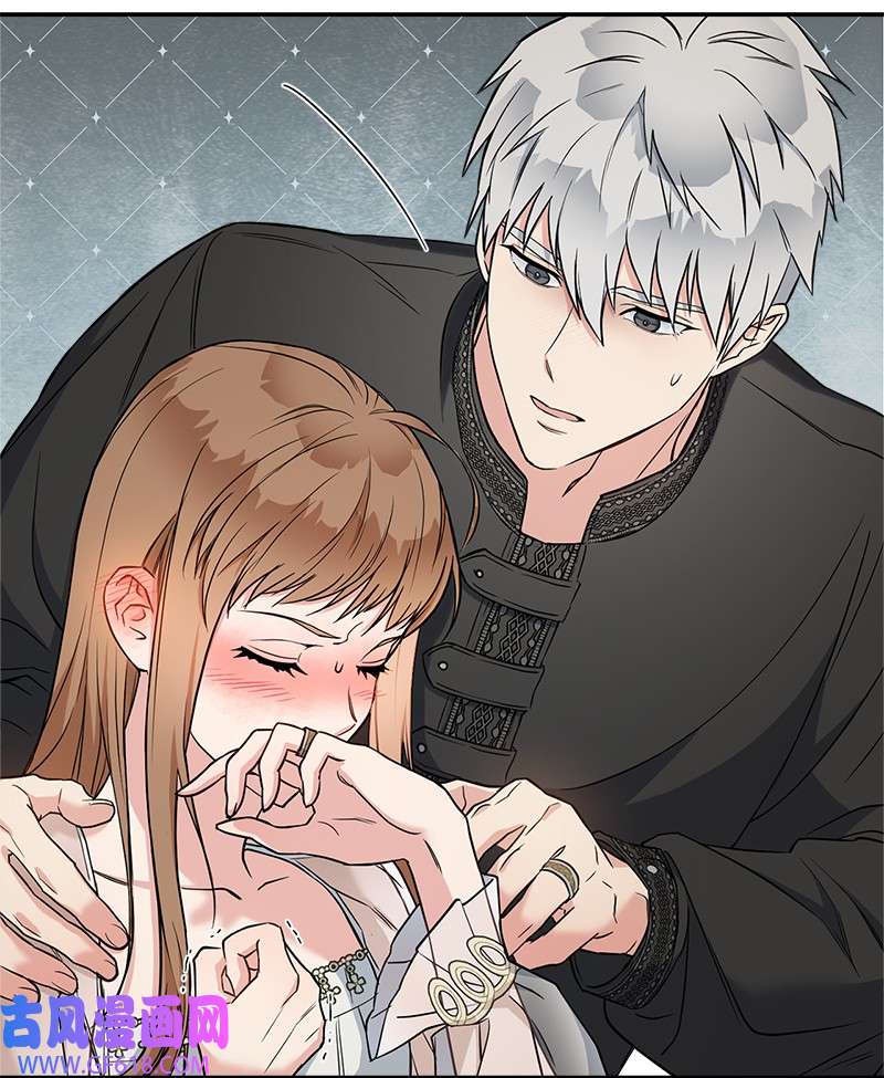 错把结婚当交易，却意外的甜蜜？25 夜幕降临