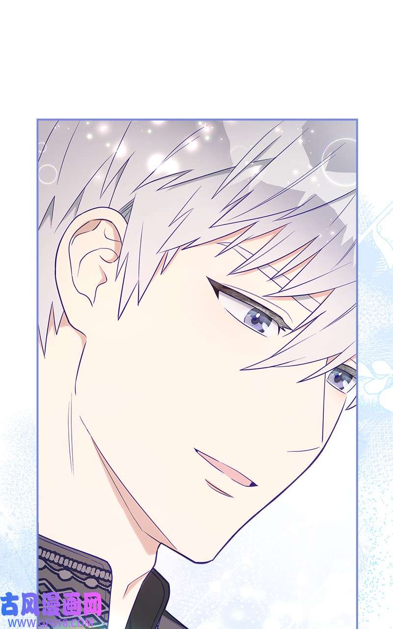 错把结婚当交易，却意外的甜蜜？25 夜幕降临