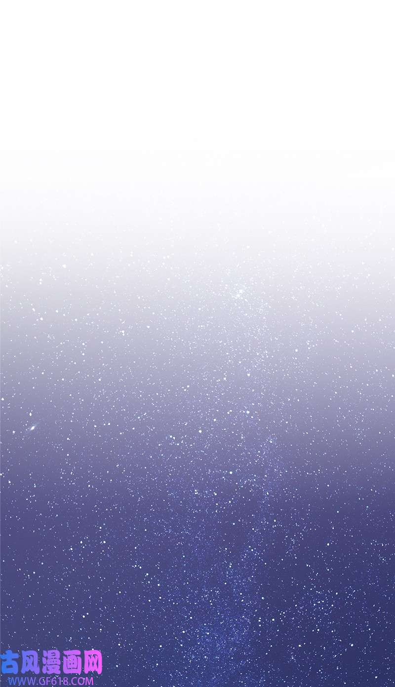 错把结婚当交易，却意外的甜蜜？25 夜幕降临