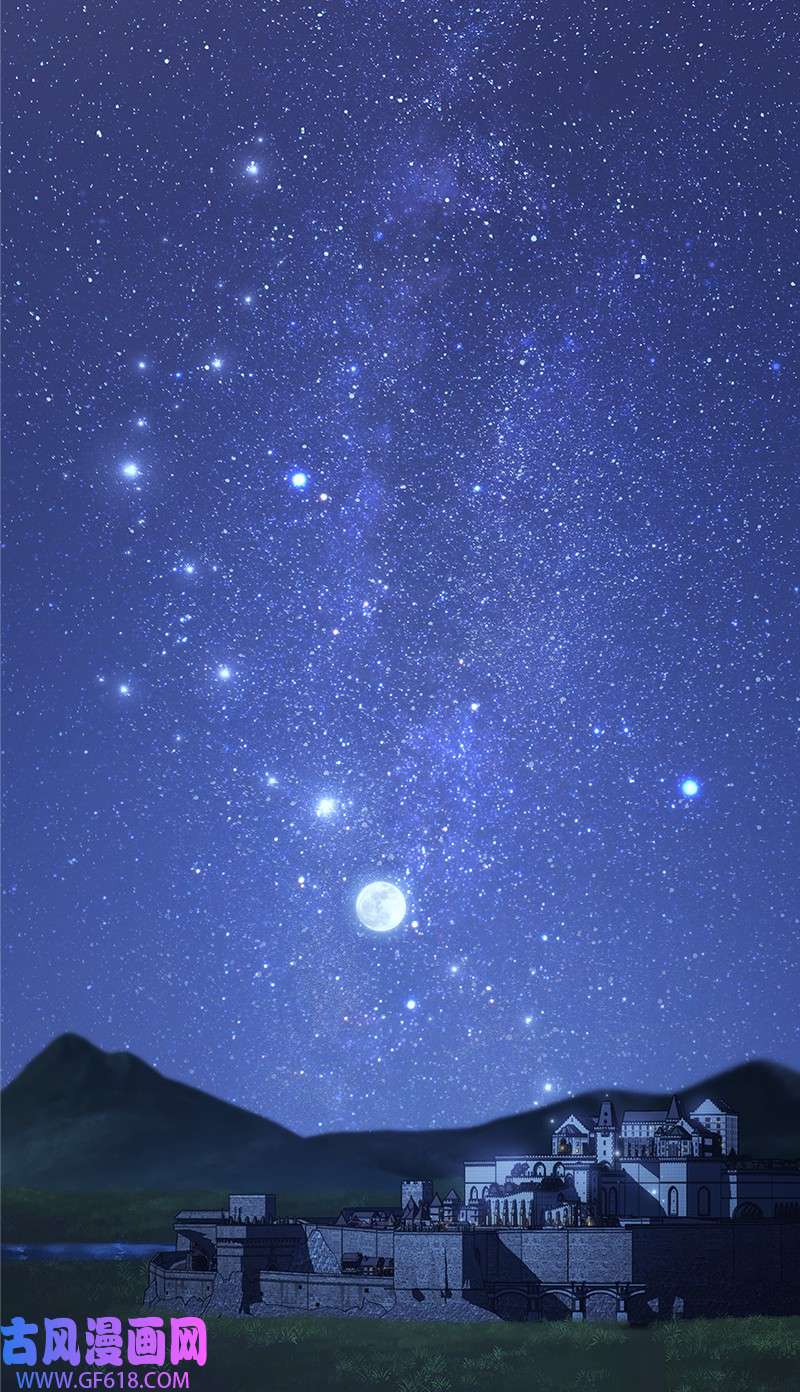 错把结婚当交易，却意外的甜蜜？25 夜幕降临