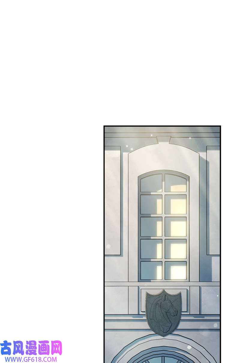 错把结婚当交易，却意外的甜蜜？25 夜幕降临