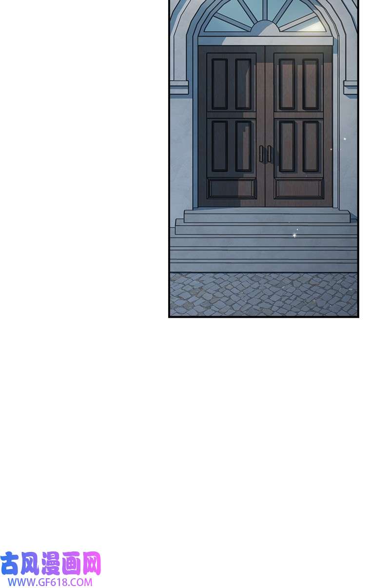 错把结婚当交易，却意外的甜蜜？25 夜幕降临