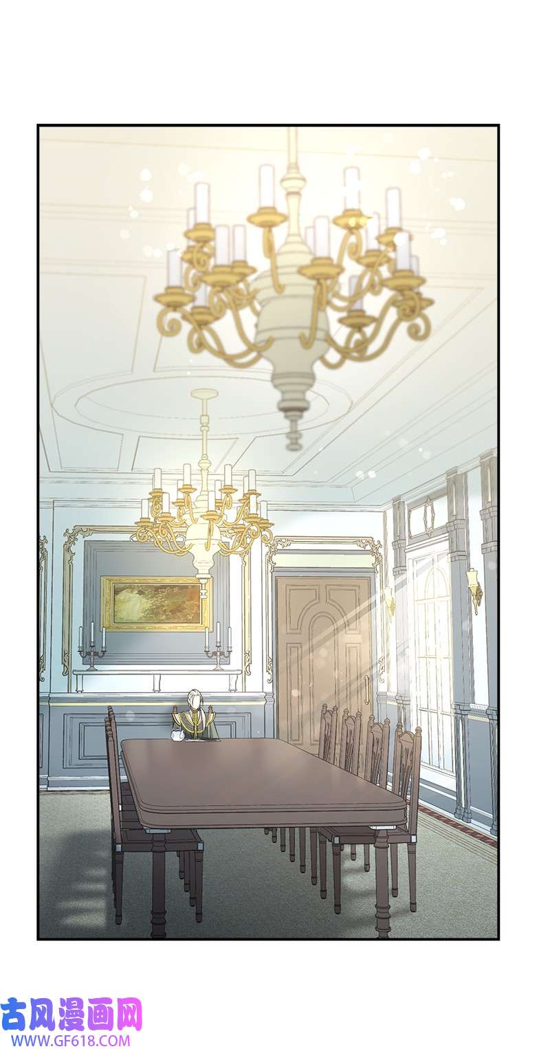 错把结婚当交易，却意外的甜蜜？25 夜幕降临